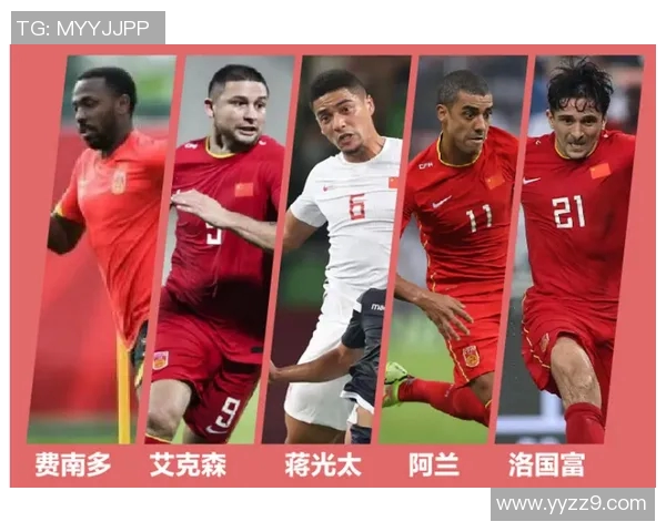 奥运会足球赛缺乏球星光环凸显团队合作精神的重要性