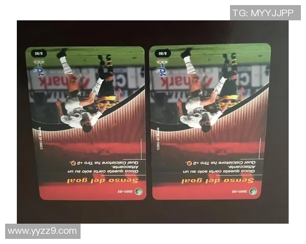 日本足球球星卡收藏热潮解析与市场发展前景探讨